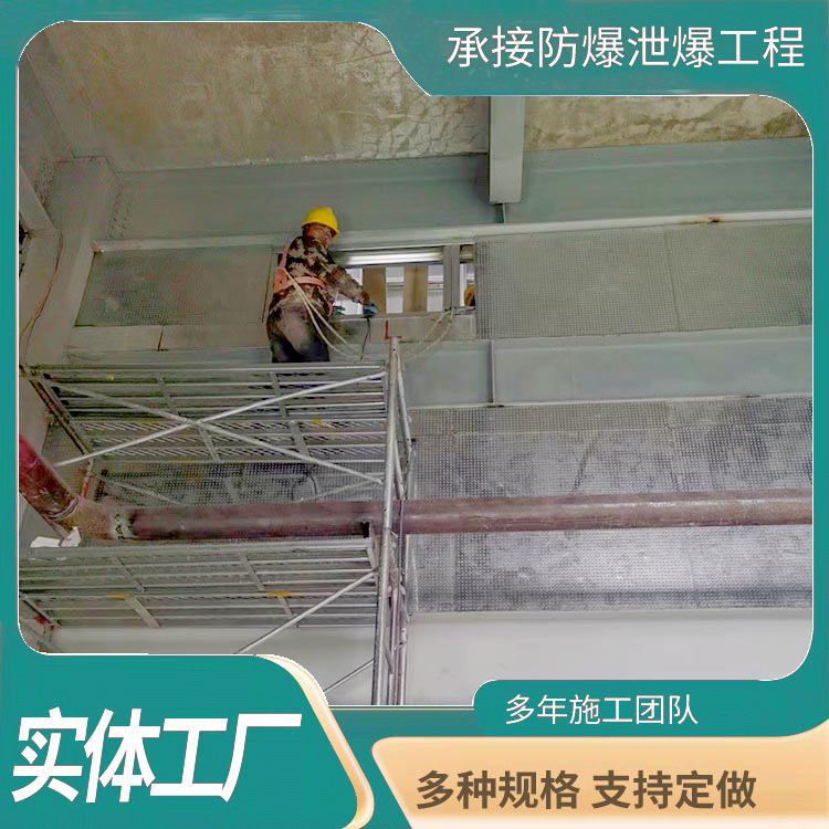 纤维水泥复合钢板抗爆墙