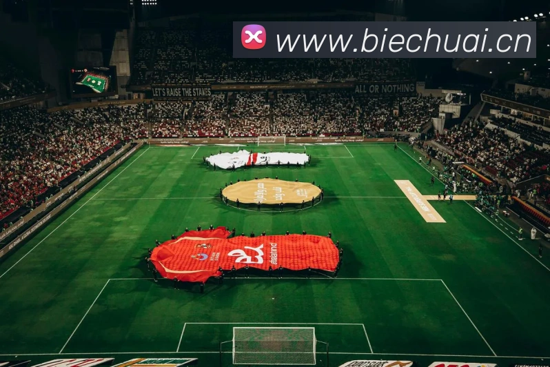 多媒体互动体验